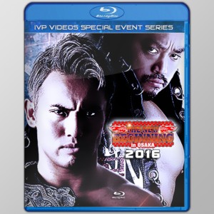 NJPW 02/11/2016 February 11th 2016 (Blu-Ray with Cover Art)